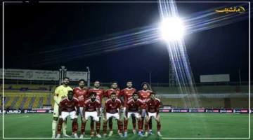 لمواصلة الصدارة.. الأهلي في مهمة حاسمة أمام سيراميكا بالدوري المصري موعد المباراة والقنوات الناقلة 1